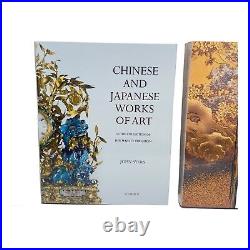 Chinese and Japanese Works of Art in the Collection of Her Majesty the Queen 1st