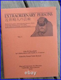 EXTRAORDINARY PERSON'S ALL 3 VOLUMES JOHN M ROSENFIELD 1999 Printed In Japan