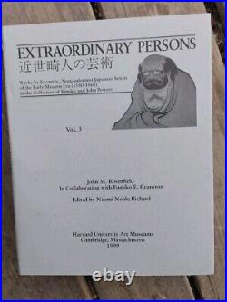 EXTRAORDINARY PERSON'S ALL 3 VOLUMES JOHN M ROSENFIELD 1999 Printed In Japan