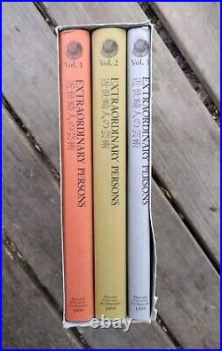 EXTRAORDINARY PERSON'S ALL 3 VOLUMES JOHN M ROSENFIELD 1999 Printed In Japan