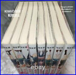 Sakura Trick Comic Complete 8-volume set Comics Manga Time KR Comics Tachi Auth