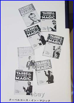 Tenyo Set of 2 books TABELL COURSE IN MAGIC Tarbell Course