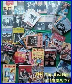 The Beatles Japan Official Monthly Magazine 178Sets John Lennon USED